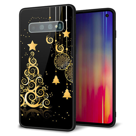 docomo ギャラクシー S10 SC-03L 強化ガラス＆TPUスマホケース ガラプリ【721 その他のカラークリスマスツリー】