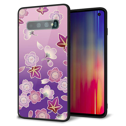 docomo ギャラクシー S10 SC-03L 強化ガラス＆TPUスマホケース ガラプリ【YJ324 和柄 桜 もみじ】