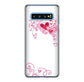 Galaxy S10 SC-03L docomo 高画質仕上げ 背面印刷 ハードケース プリティハート