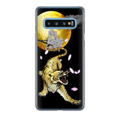 Galaxy S10 SC-03L docomo 高画質仕上げ 背面印刷 ハードケース 月とタイガー