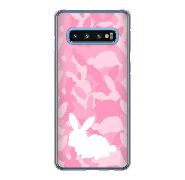 Galaxy S10 SC-03L docomo 高画質仕上げ 背面印刷 ハードケース むかいあぐる うさぎ迷彩風