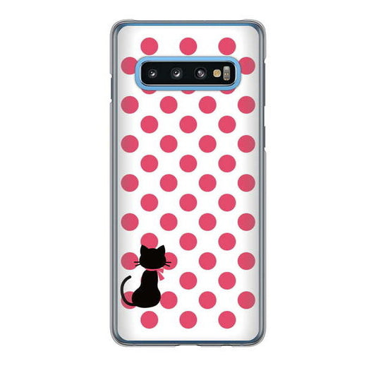 Galaxy S10 SC-03L docomo 高画質仕上げ 背面印刷 ハードケース ネコとシンプルミルキー