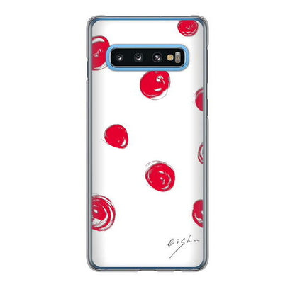 Galaxy S10 SC-03L docomo 高画質仕上げ 背面印刷 ハードケース 大野詠舟 手描きシンプル