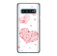 Galaxy S10 SC-03L docomo 高画質仕上げ 背面印刷 ハードケース ビッグハート