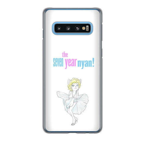 Galaxy S10 SC-03L docomo 高画質仕上げ 背面印刷 ハードケース おしゃれにゃん