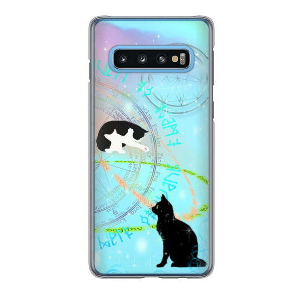 Galaxy S10 SC-03L docomo 高画質仕上げ 背面印刷 ハードケース 魔法陣猫