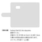 docomo ギャラクシー フィール SC-04J 高画質仕上げ プリント手帳型ケース(通常型)【SC945 ドゥ・パフューム３】