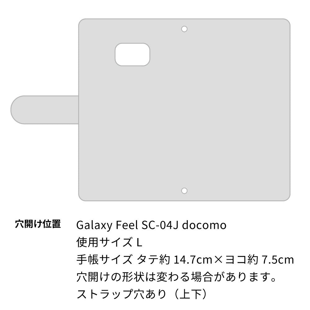 Galaxy Feel SC-04J docomo スマホケース 手帳型 星型 エンボス ミラー スタンド機能付
