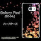 docomo ギャラクシー フィール SC-04J 高画質仕上げ 背面印刷 ハードケース【020 夜のきらめきハート】