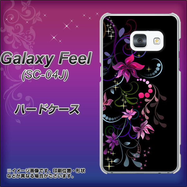 docomo ギャラクシー フィール SC-04J 高画質仕上げ 背面印刷 ハードケース【263 闇に浮かぶ華】