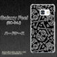docomo ギャラクシー フィール SC-04J 高画質仕上げ 背面印刷 ハードケース【363 ドクロの刺青】