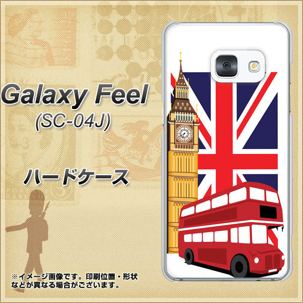 docomo ギャラクシー フィール SC-04J 高画質仕上げ 背面印刷 ハードケース【573 イギリス】
