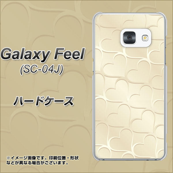 docomo ギャラクシー フィール SC-04J 高画質仕上げ 背面印刷 ハードケース【630 かくれハート】