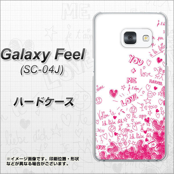 docomo ギャラクシー フィール SC-04J 高画質仕上げ 背面印刷 ハードケース【631 恋の落書き】