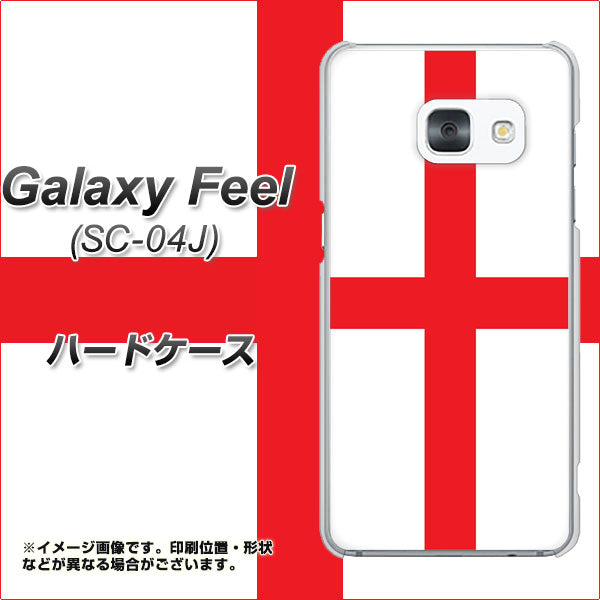 docomo ギャラクシー フィール SC-04J 高画質仕上げ 背面印刷 ハードケース【677 イングランド】