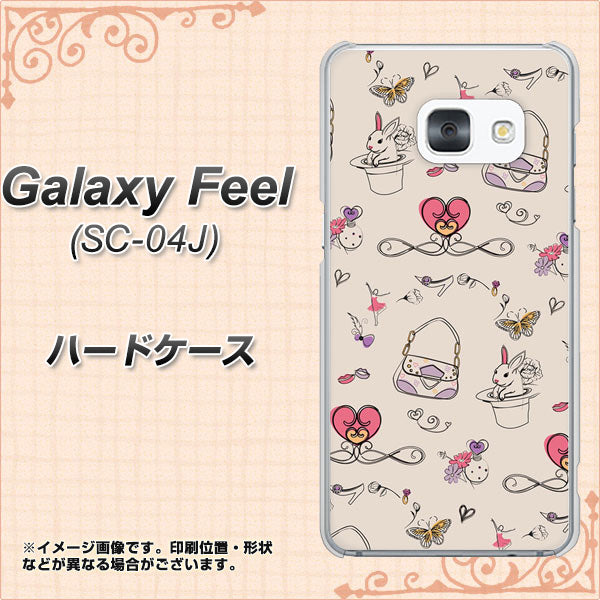 docomo ギャラクシー フィール SC-04J 高画質仕上げ 背面印刷 ハードケース【705 うさぎとバッグ】