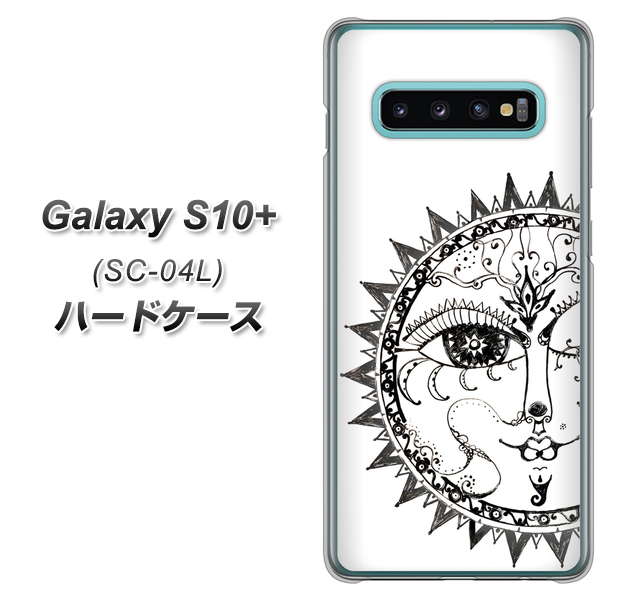 docomo ギャラクシー S10+ SC-04L 高画質仕上げ 背面印刷 ハードケース【207 太陽神】