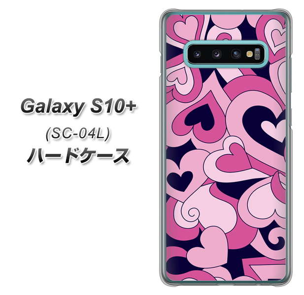 docomo ギャラクシー S10+ SC-04L 高画質仕上げ 背面印刷 ハードケース【223 ハートの調べ】