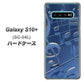 docomo ギャラクシー S10+ SC-04L 高画質仕上げ 背面印刷 ハードケース【286 3D 音符】