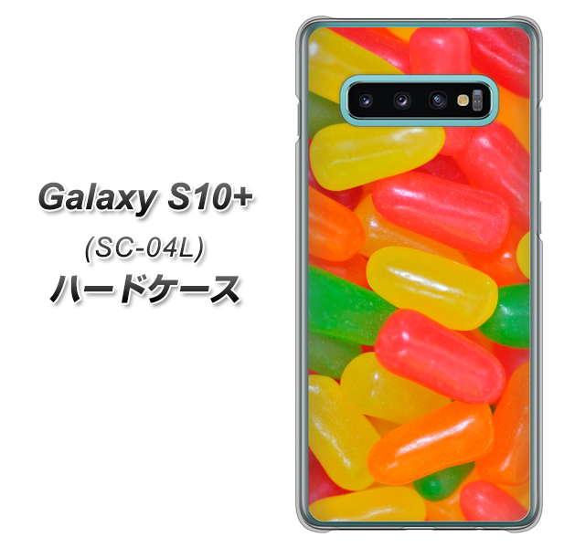 docomo ギャラクシー S10+ SC-04L 高画質仕上げ 背面印刷 ハードケース【449 ジェリービーンズ】