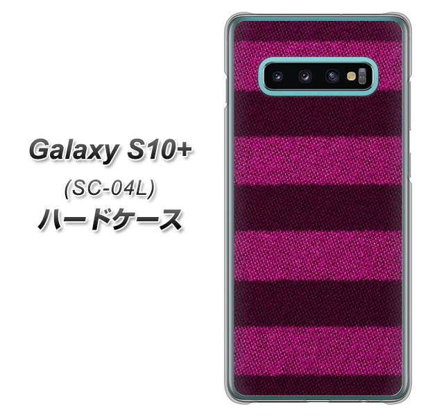 docomo ギャラクシー S10+ SC-04L 高画質仕上げ 背面印刷 ハードケース【534 極太ボーダーPK&NV】