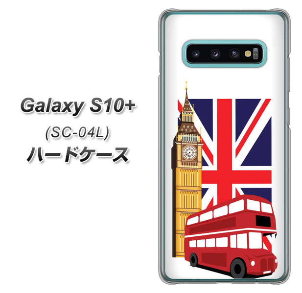 docomo ギャラクシー S10+ SC-04L 高画質仕上げ 背面印刷 ハードケース【573 イギリス】