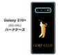 docomo ギャラクシー S10+ SC-04L 高画質仕上げ 背面印刷 ハードケース【610 GOLFCLUB】