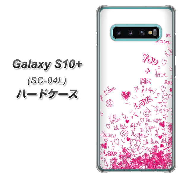 docomo ギャラクシー S10+ SC-04L 高画質仕上げ 背面印刷 ハードケース【631 恋の落書き】