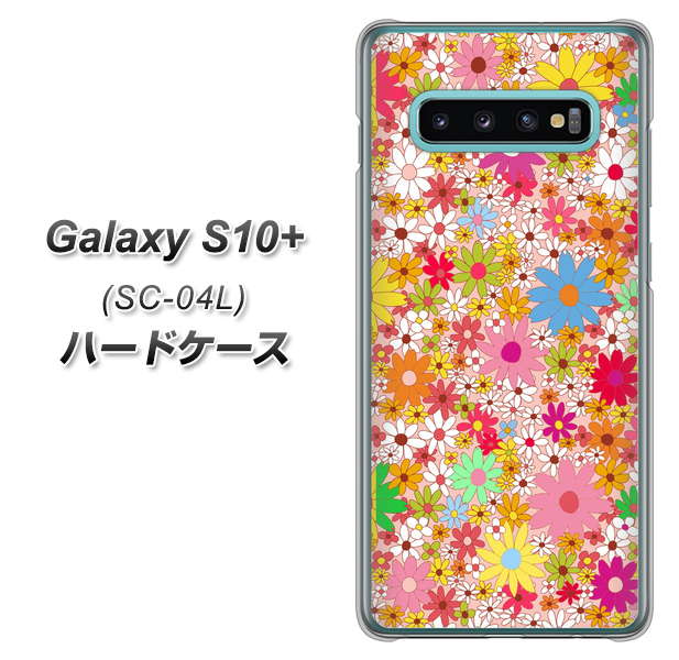 docomo ギャラクシー S10+ SC-04L 高画質仕上げ 背面印刷 ハードケース【746 花畑A】