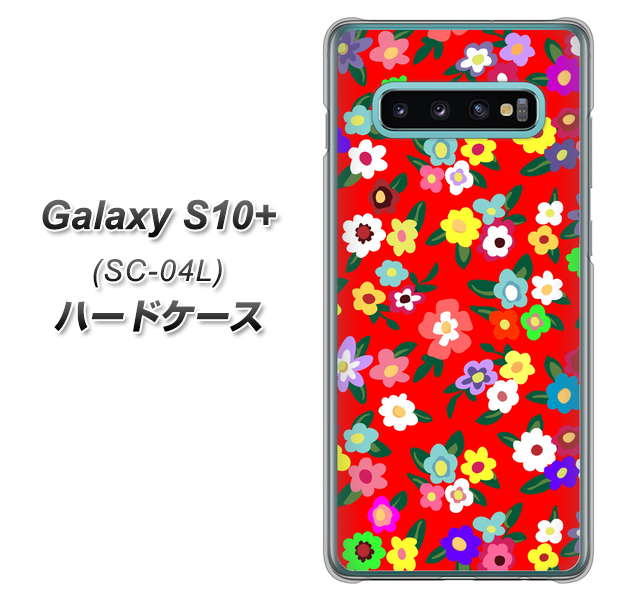 docomo ギャラクシー S10+ SC-04L 高画質仕上げ 背面印刷 ハードケース【780 リバティプリントRD】