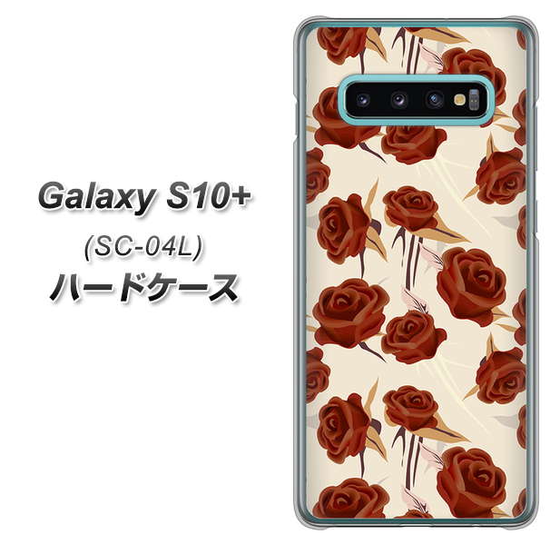 docomo ギャラクシー S10+ SC-04L 高画質仕上げ 背面印刷 ハードケース【1157 クラシックローズ】