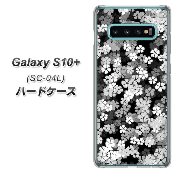 docomo ギャラクシー S10+ SC-04L 高画質仕上げ 背面印刷 ハードケース【1332 夜桜】