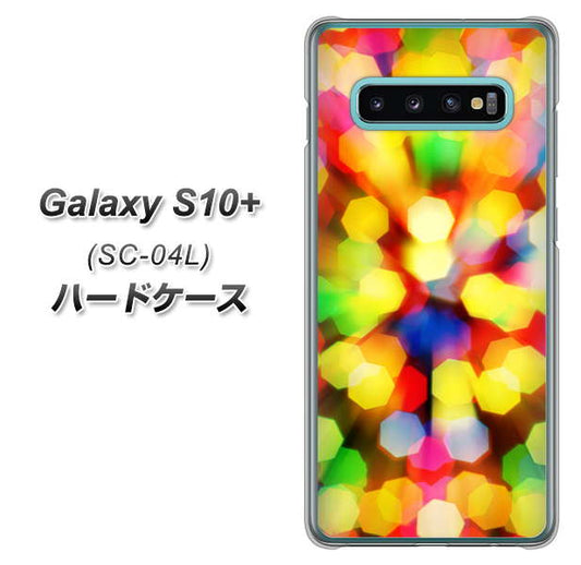 docomo ギャラクシー S10+ SC-04L 高画質仕上げ 背面印刷 ハードケース【VA874 未来へのワープ】