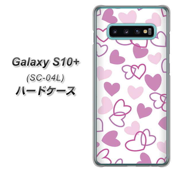 docomo ギャラクシー S10+ SC-04L 高画質仕上げ 背面印刷 ハードケース【VA928 ハートがいっぱい パープル】