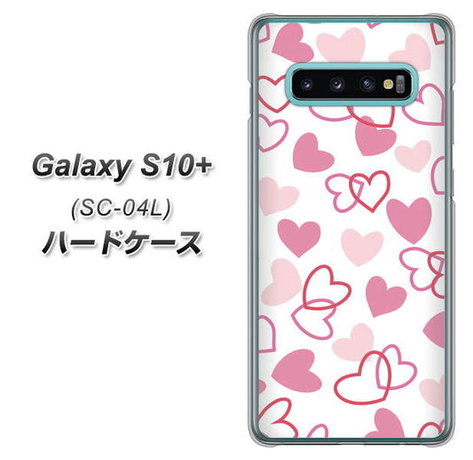 docomo ギャラクシー S10+ SC-04L 高画質仕上げ 背面印刷 ハードケース【VA929 ハートがいっぱい ピンク】