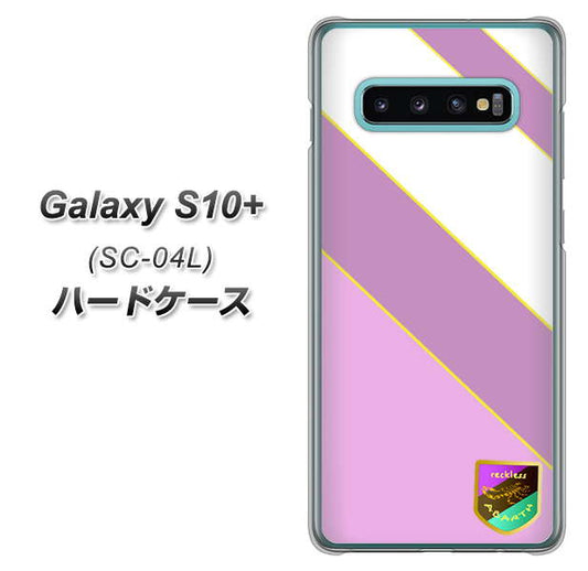 docomo ギャラクシー S10+ SC-04L 高画質仕上げ 背面印刷 ハードケース【YC939 アバルト10】