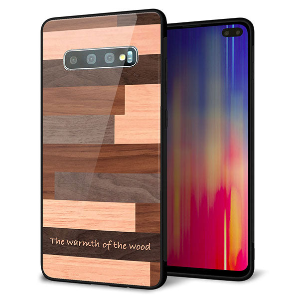 docomo ギャラクシー S10+ オリンピック限定モデル SC-05L 強化ガラス＆TPUスマホケース ガラプリ【MA927 寄木細工 ボーダー】