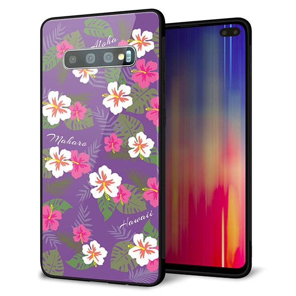docomo ギャラクシー S10+ オリンピック限定モデル SC-05L 強化ガラス＆TPUスマホケース ガラプリ【SC886 ハワイアンアロハレトロ（パープル）】