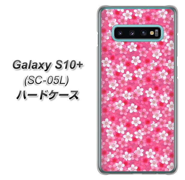 docomo ギャラクシー S10+ オリンピック限定モデル SC-05L 高画質仕上げ 背面印刷 ハードケース【065 さくら】