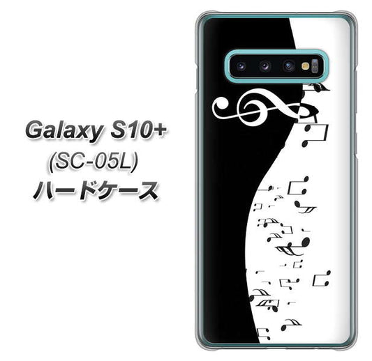 docomo ギャラクシー S10+ オリンピック限定モデル SC-05L 高画質仕上げ 背面印刷 ハードケース【114 モノトーンのリズム】