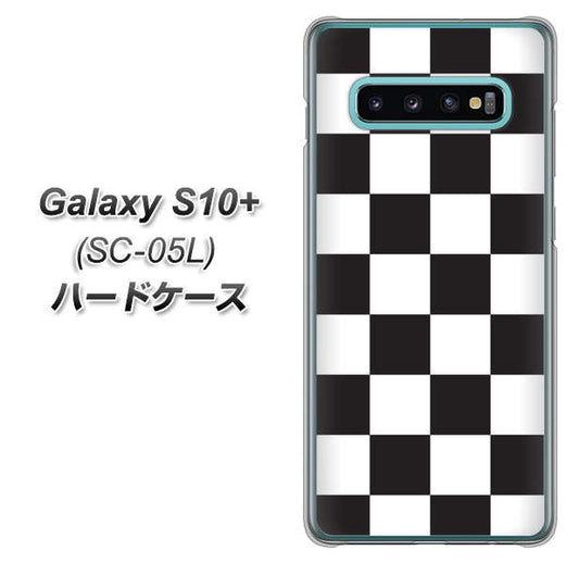 docomo ギャラクシー S10+ オリンピック限定モデル SC-05L 高画質仕上げ 背面印刷 ハードケース【151 フラッグチェック】