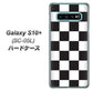 docomo ギャラクシー S10+ オリンピック限定モデル SC-05L 高画質仕上げ 背面印刷 ハードケース【151 フラッグチェック】