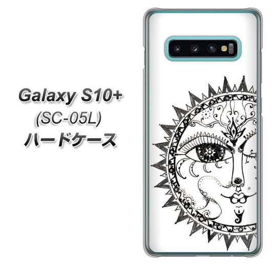 docomo ギャラクシー S10+ オリンピック限定モデル SC-05L 高画質仕上げ 背面印刷 ハードケース【207 太陽神】