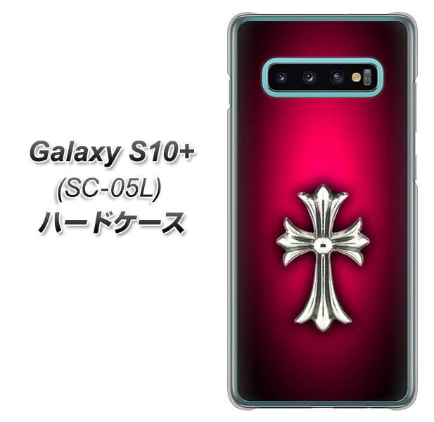 docomo ギャラクシー S10+ オリンピック限定モデル SC-05L 高画質仕上げ 背面印刷 ハードケース【249 クロスレッド】