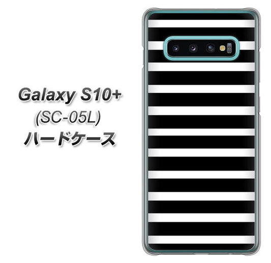 docomo ギャラクシー S10+ オリンピック限定モデル SC-05L 高画質仕上げ 背面印刷 ハードケース【330 サイドボーダーブラック】