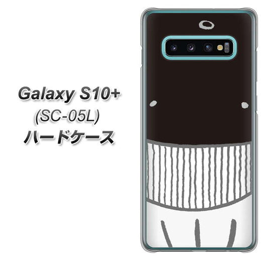docomo ギャラクシー S10+ オリンピック限定モデル SC-05L 高画質仕上げ 背面印刷 ハードケース【355 くじら】