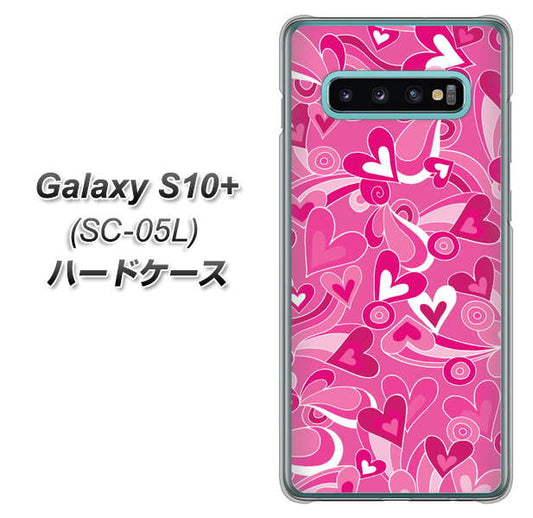 docomo ギャラクシー S10+ オリンピック限定モデル SC-05L 高画質仕上げ 背面印刷 ハードケース【383 ピンクのハート】
