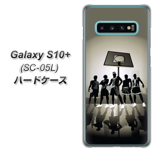 docomo ギャラクシー S10+ オリンピック限定モデル SC-05L 高画質仕上げ 背面印刷 ハードケース【389 クールバスケ】