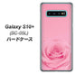 docomo ギャラクシー S10+ オリンピック限定モデル SC-05L 高画質仕上げ 背面印刷 ハードケース【401 ピンクのバラ】