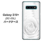 docomo ギャラクシー S10+ オリンピック限定モデル SC-05L 高画質仕上げ 背面印刷 ハードケース【402 ホワイトＲｏｓｅ】